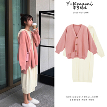 High-end pregnant womens dress large size Autumn Tide 2020 new womens dress long autumn suit fashion