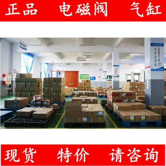 Solenoid valve SY5120 5220 5320-5DD 5DZD 5D 4DD 5DZ-01-C4-C6