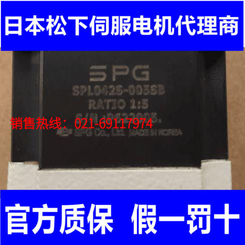 Emerson CT SM APPLICATIONS PLUS brand new original warranty for one year