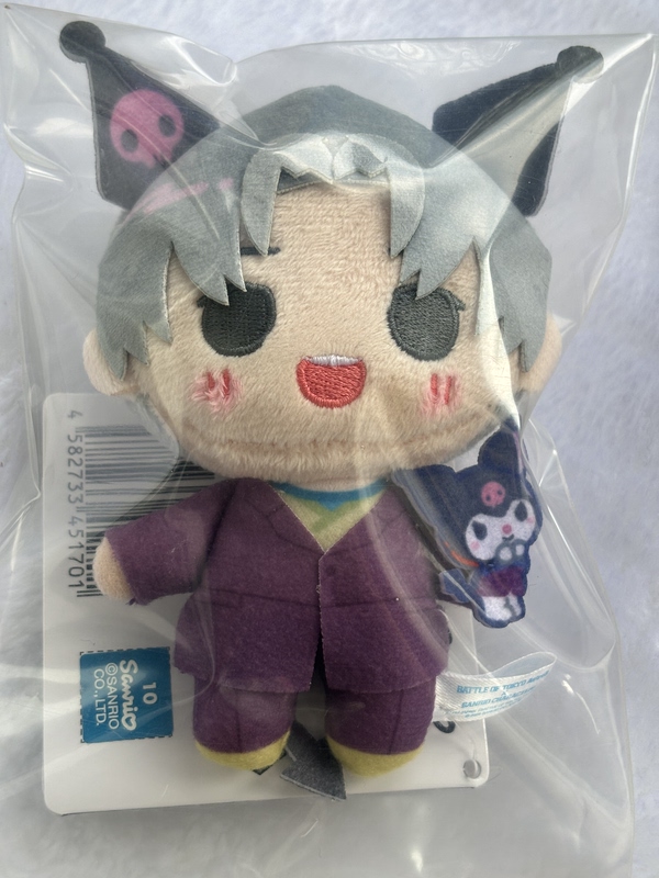 Yuki Yagi In-Stock Official with Tag Bot Free Shipping Doll Pendant Keychain Fanta Fantastics