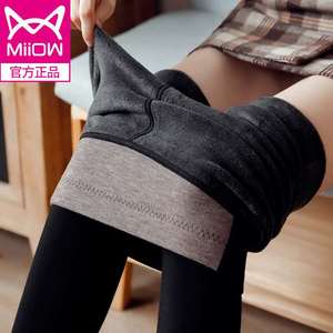 【猫人】加绒加厚打底裤320克重