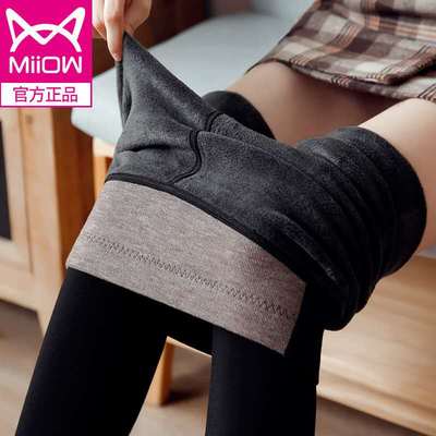 【猫人】加厚高腰羊绒打底裤400g