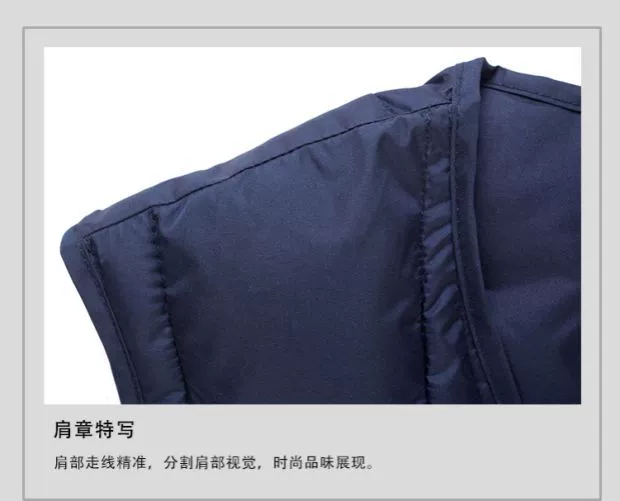 200 kg cỡ lớn trung niên thể thao ngoài trời xuống áo vest cotton nam ấm áp câu cá chân không bông vest áo vest khoác nam