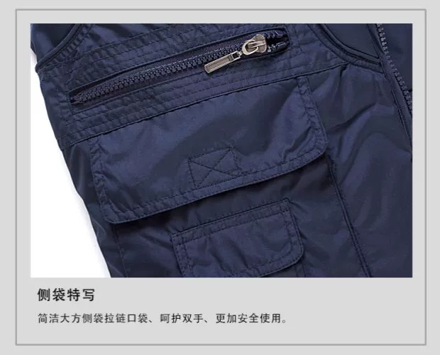 200 kg cỡ lớn trung niên thể thao ngoài trời xuống áo vest cotton nam ấm áp câu cá chân không bông vest áo vest khoác nam