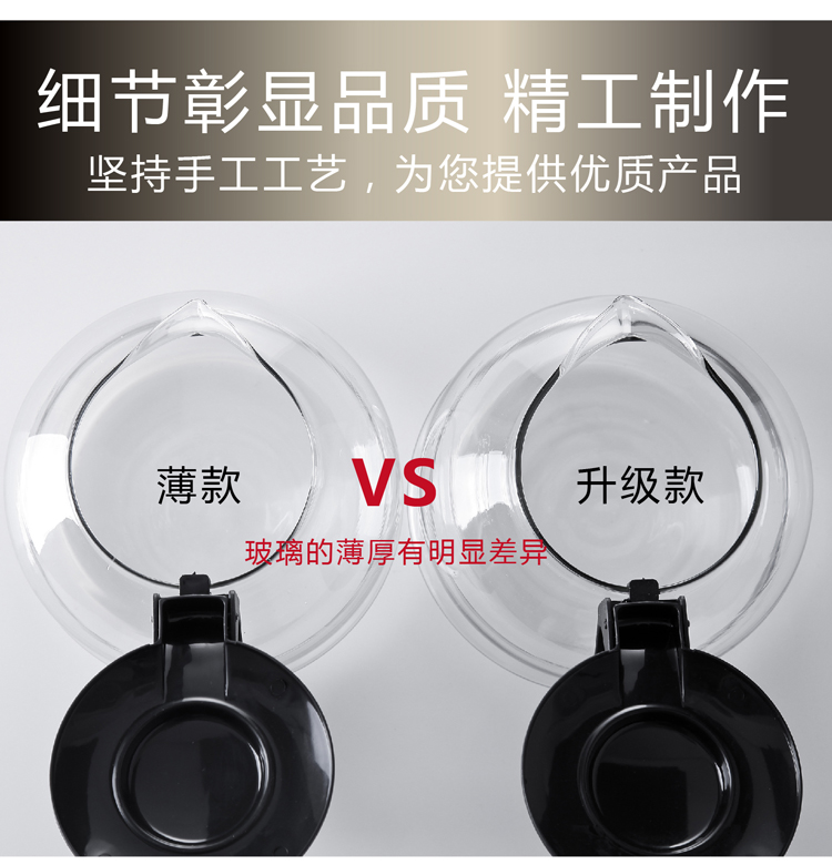 Nhiệt độ cao chịu nhiệt thủy tinh bong bóng ấm trà kích thước lọc hộ gia đình dày hoa ấm trà bình trà đen bộ trà - Trà sứ ấm chén uống trà