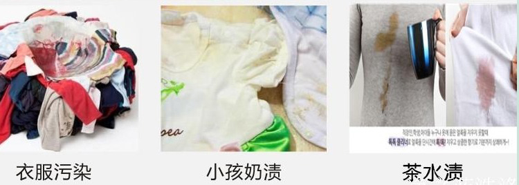 Bột tẩy màu dạng hạt có chứa oxy cao chất tẩy trắng oxy tẩy trắng tẩy rửa chất tẩy rửa gia dụng rắn màu giặt 500g bột tẩy trắng oxy - Dịch vụ giặt ủi nước giặt tẩy quần áo màu
