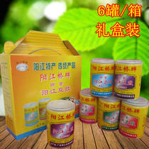 Yangjiang specialty Yangjiang Douchi Bridge instant tempeh gift box 5 different flavors