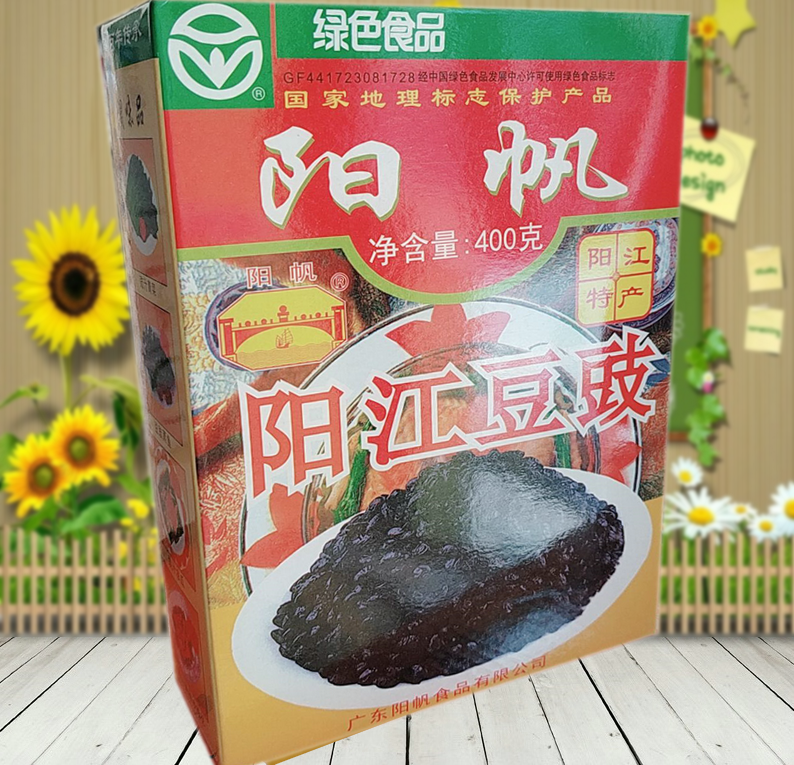 23 provinces Guangdong Yangjiang specialties Yangfan brand Yangjiang tempeh 400g seasoning