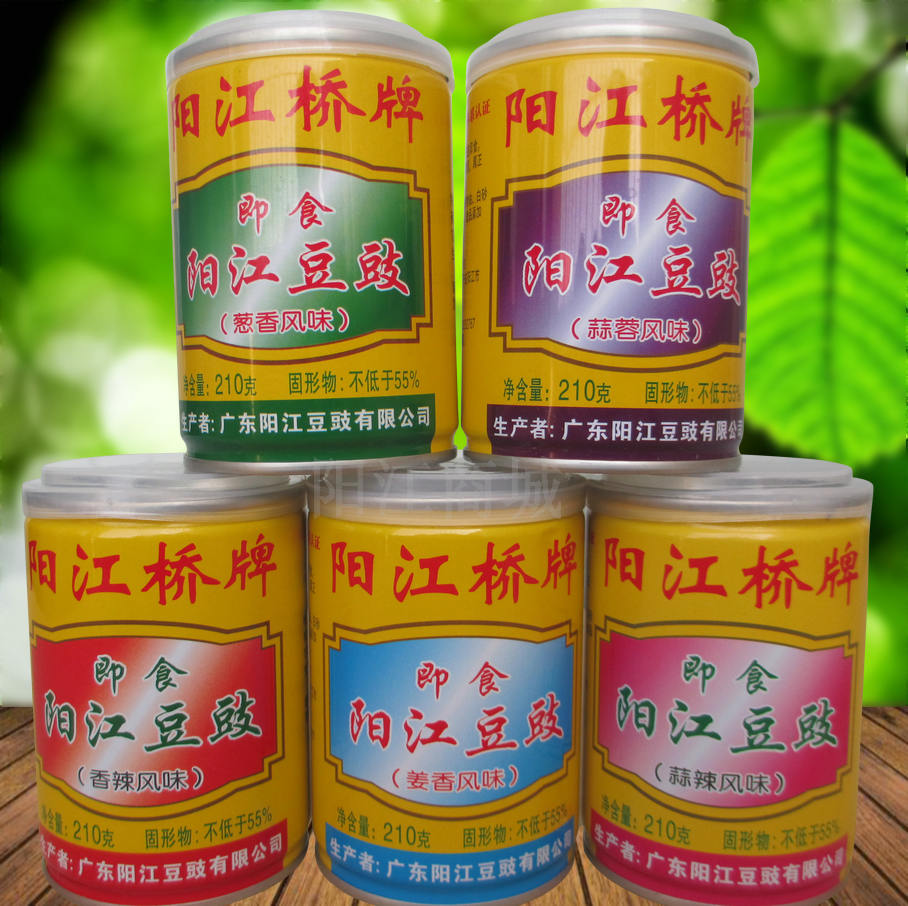 Yangjiang specialty Yangjiang Tempeh Yangjiang Bridge instant tempeh 12 cans 5 flavors