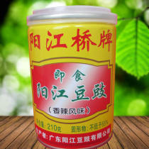 6 bottles of Yangjiang specialty Yangjiang Tempeh Yangjiang Bridge instant tempeh 210g (original spicy)spicy flavor