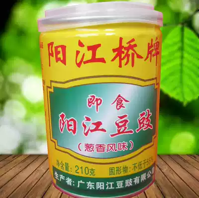 6 bottles of Yangjiang specialty Yangjiang Douchi Yangjiang Bridge Douchi ready-to-eat Douchi 210g onion flavor