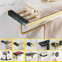 Nordic light luxury bathroom towel rack golden brass towel rack bathroom rack green marble pendant set