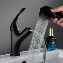 Queens family all copper body American black pull-out rotatable lifting shampoo hot and cold basin faucet