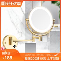Lax gold bathroom folding beauty mirror wall-mounted telescopic Hotel double-sided triple magnification LED with light makeup mirror