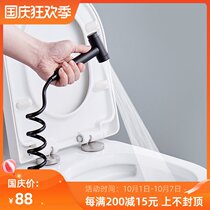 Toilet spray gun faucet woman washer high pressure flusher nozzle toilet pressurized cleaning toilet toilet mate