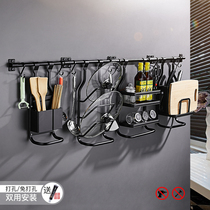 Black kitchen shelf wall-mounted seasoning rack adhesive hook hanger hanger knife holder condiment storage rack no holes