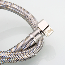 Jianglong 304 stainless steel hose double-head explosion-proof water inlet pipe water heater toilet faucet special woven pipe