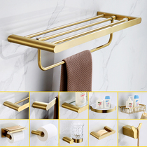 Nordic light luxury brushed gold stainless steel bathroom rack towel rack bathroom pendant set GY166