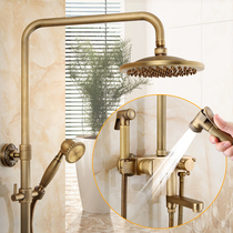 Queen family antique shower set All copper hot and cold faucet Bathroom rain shower Womens wash nozzle