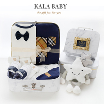 Four seasons newborn baby supplies baby newborn gift box clothes newborn full moon gift set high-grade cotton