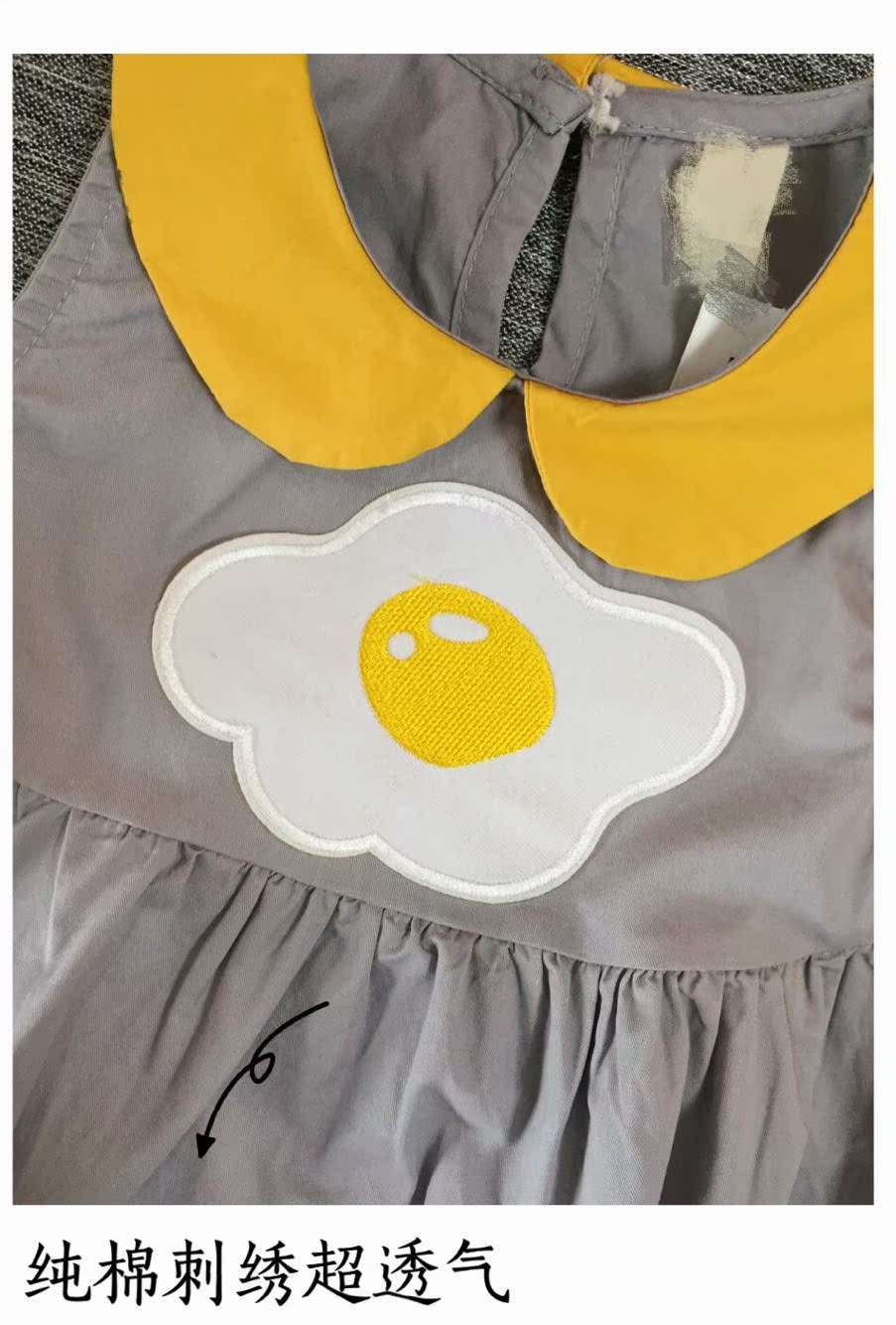 Coffret cadeau pour nouveau-né KALABABY - Ref 1955389 Image 10