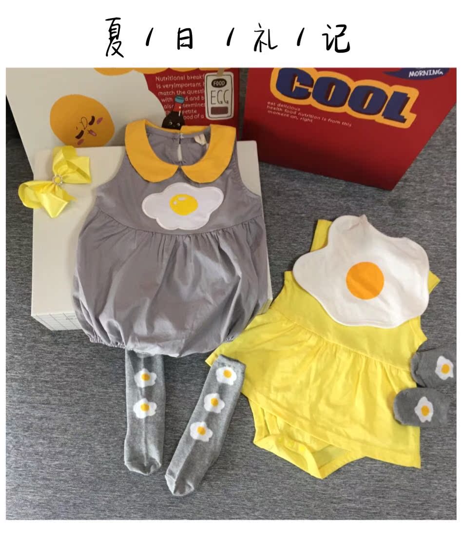 Coffret cadeau pour nouveau-né KALABABY - Ref 1955389 Image 8