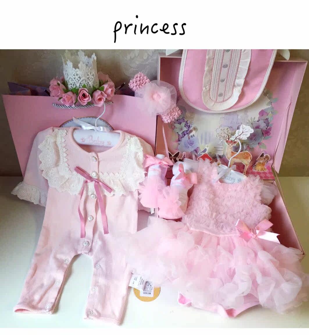 Coffret cadeau pour nouveau-né - Ref 1954361 Image 6