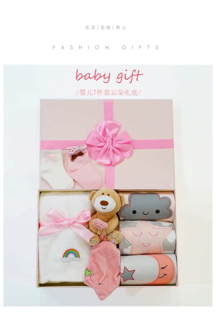 Mùa hè sơ sinh bộ quà tặng bông đầu tiên sinh ra gà năm nữ bé trăng tròn bé trăm ngày romper