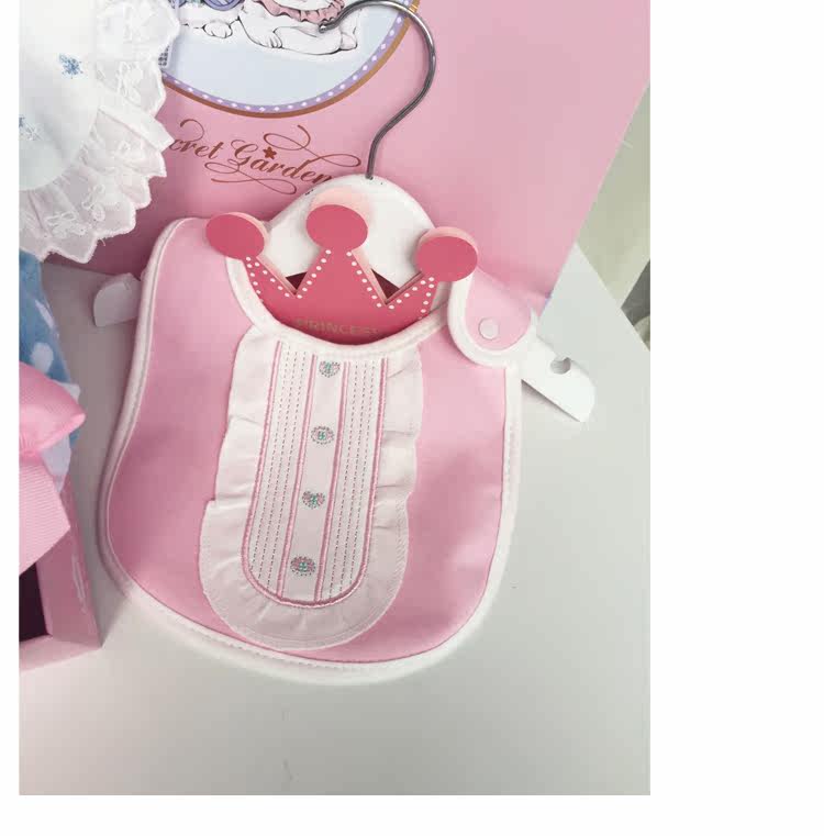 Coffret cadeau pour nouveau-né - Vêtements + Accessoires - Ref 1956253 Image 12