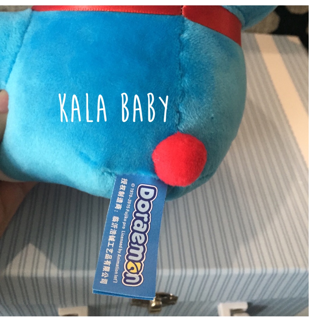 Coffret cadeau pour nouveau-né KALABABY - Ref 1957877 Image 15