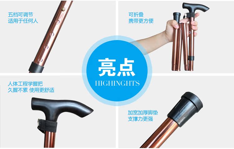 Hợp kim nhôm năm phần gấp khúc kính thiên văn đi bộ đường dài cực chống trượt mía giúp người già điều chỉnh gậy đi bộ gậy người già