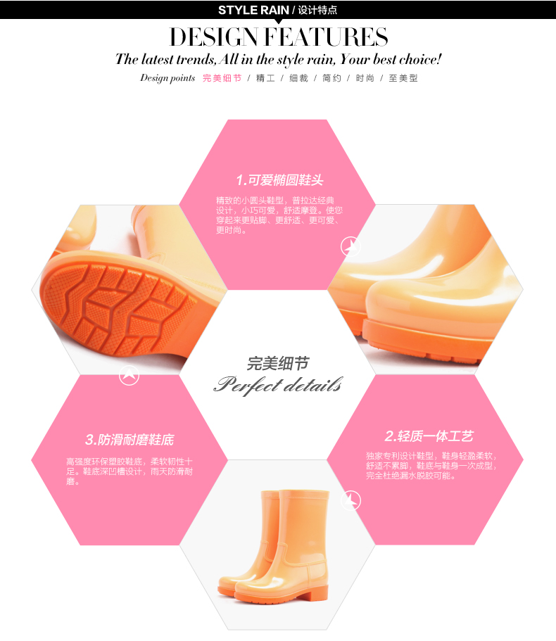 Chaussures en caoutchouc doux - Ref 931063 Image 17