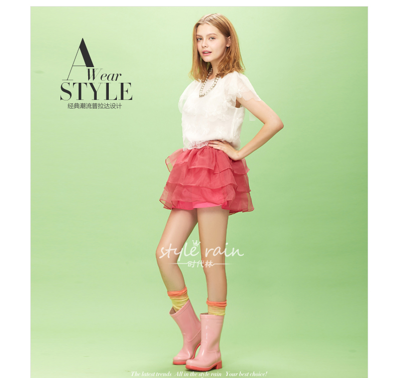 Chaussures en caoutchouc doux - Ref 931063 Image 14