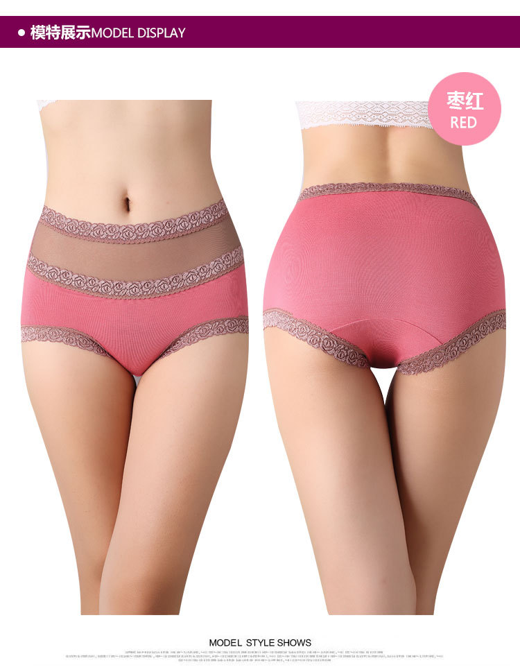 3 túi tre sợi nữ đồ lót ren tre gợi cảm cao eo thon hông cotton cotton tam giác đồ lót học sinh