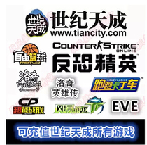 Automatic charging Go Kart point card 50 yuan Go Kart 50 yuan Go Kart 500 points