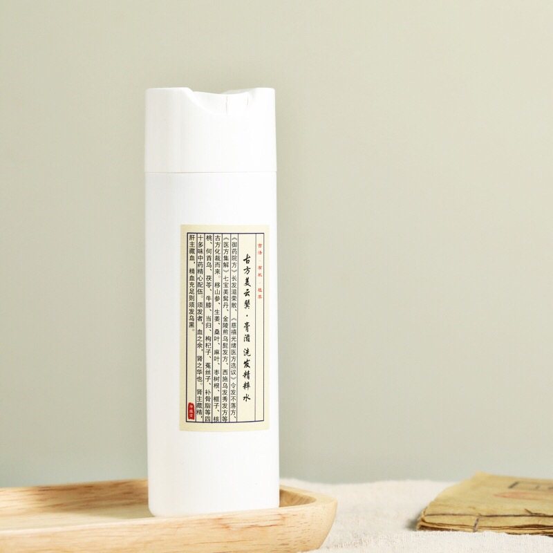 Ancient Fang Meiyun sideburns cream shampoo essence water Chinese grass plant long boiling healthy wash care Hua YunTang new product recommendation