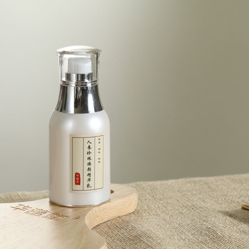 Ginseng pearl rejuvenator essence milk 6-win peptide nourishes compact and anti-old factor reversal lifting Huantang boutique