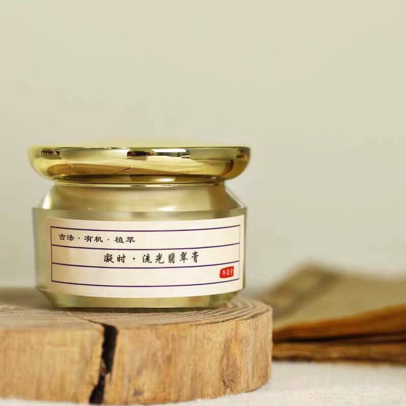 At the time of the gaze, the color emerald paste is expensive, and it is a new product of the deep sea algae bloom of the deep sea algae.