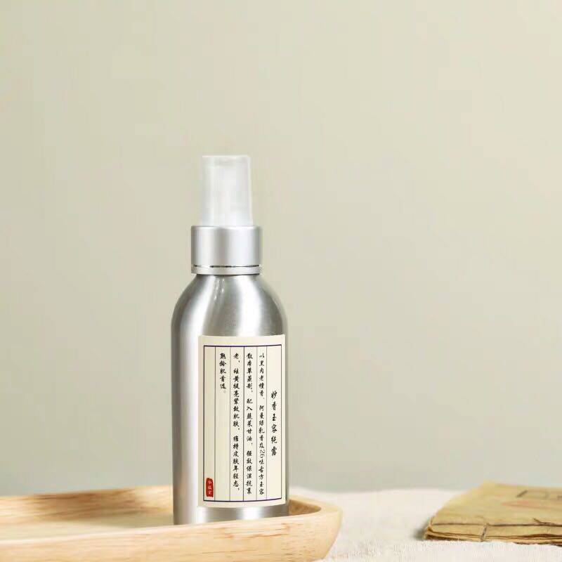 Sandalwood Omani green frankincense refit pure dew jade content prose in anti-decay compact to mature age musculature New products