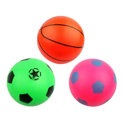 Small inflatable small football basketball Pat elastic ball kindergarten special ball children's ball toys
