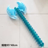 Большая маленькая надувная двусторонная игрушка, надувной меч, оружие, новая коллекция, 96см