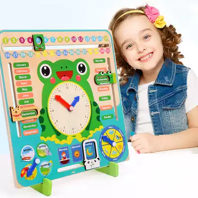 New wooden seven-in-one clock toy frog clock puzzle matching game early education interactive toy