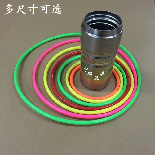 Пластиковые колечки, интерактивная игрушка, для детей и родителей