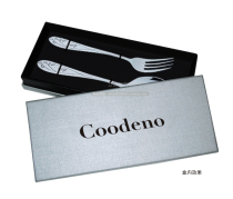 Cutlery box custom advanced knife and fork box custom wine box custom double-layer carton custom