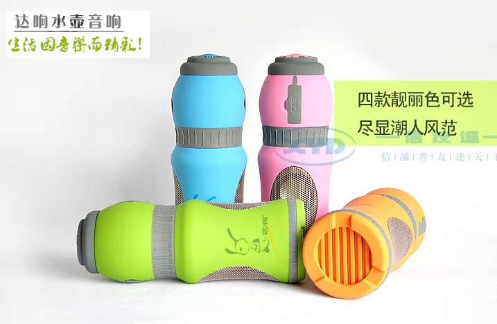 Haut-parleurs portables - Ref 2262517 Image 4