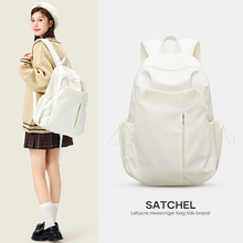 Backpack for female junior high school students in 2024, new fashionable large capacity backpack, lightweight leisure travel computer bag