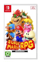 Nintendo second-hand Switch game cartridge NS Super Mario RPG Reset Edition SFC Classic 3D