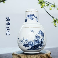 Jingdezhen gốm ấm nồi lẩu rượu vang vàng rượu vang trắng ly hai hai rượu vang ấm rượu sake hộ gia đình ly uống rượu vang