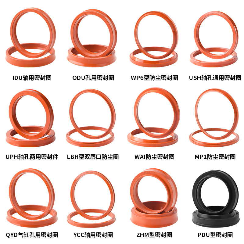 无锡超高温成套密封件供应商
