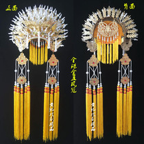 Huang Ji Drama Opera supplies drama hats three Phoenix beads Crown Li Yugang version full beads Golden five phoenix crown